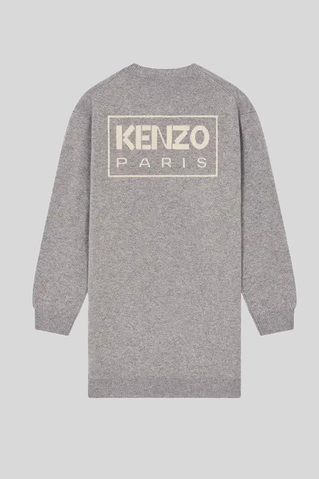 Kenzo Size Guide Hire Paris Sweat Mini Dress in Grey | Kenzo | GlamCorner